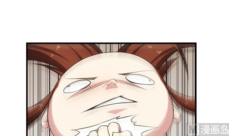 The Immortal Devil Emperor Chapter 64 Bahasa Indonesia